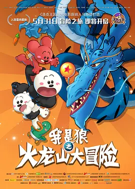 付费毛片
