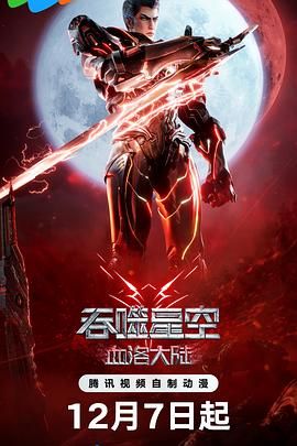 年轻漂亮的妈妈