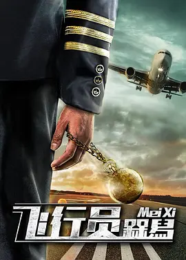 国产精品亚洲午夜不卡