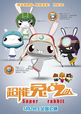 久久国产午夜精品理论片34页
