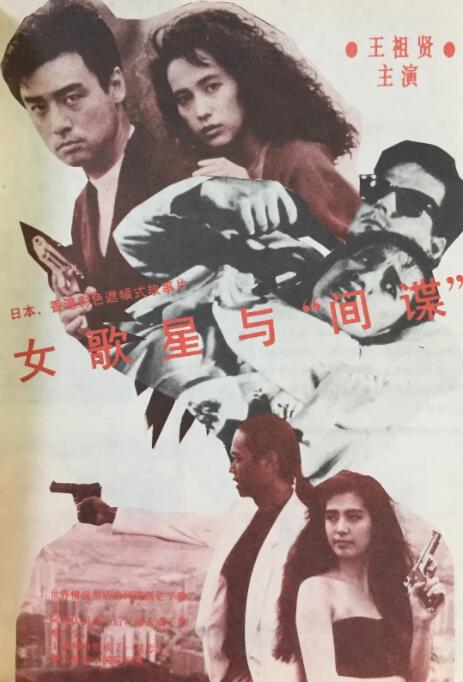 91禁在线看