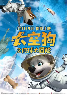欧美一区二区手机在线观看视频