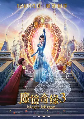 国产三级网站在线观看