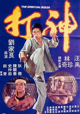 色综合91久久精品中文字幕