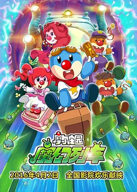 笔记本风扇不转了