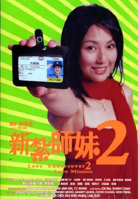 青青草久久网络