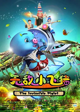 精品久久免费视频