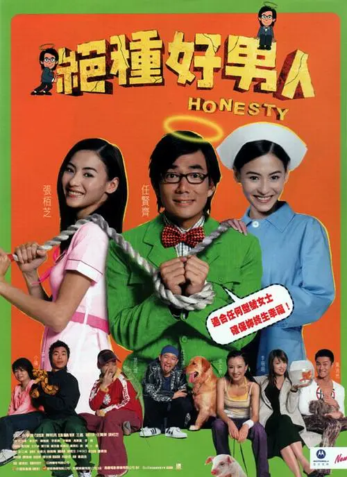 欧美热热