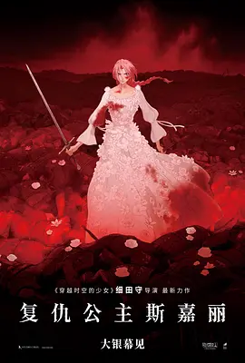 美女视频黄色