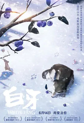 亚洲欧美在线视频观看