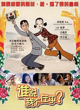 国产91青青成人a在线