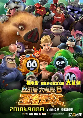 一碰手就湿的她