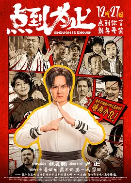 国产日韩欧美