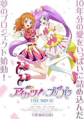 星野大战光头哥免费