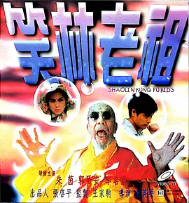 中文精品久久久久国产不卡