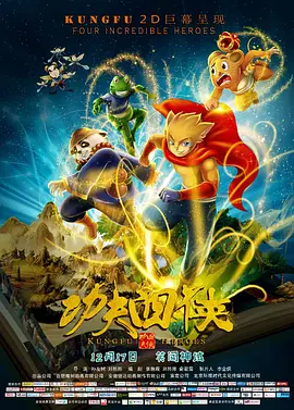 国产精品一区二区综合
