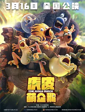 佐山爱在线播放