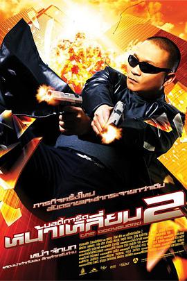 理论片a