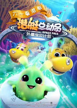 她的小情诗