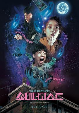 一本色道久久综合亚洲精品高清