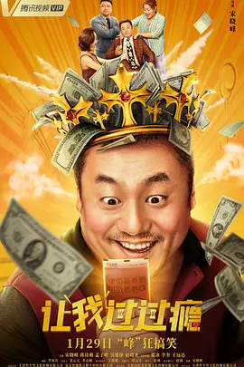 加勒比导航