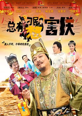 免费永久欧美性色xo影院
