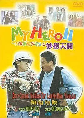 夜夜爽网站