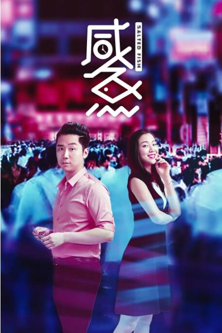 精品国产高清久久久久久小说