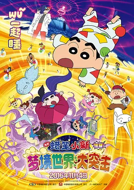 91久久综合