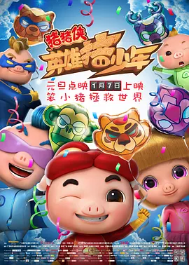 在教室伦流澡到高潮hnp视频