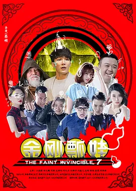 99久久国产综合精品麻豆
