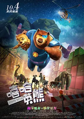 在线观看免费a∨网站