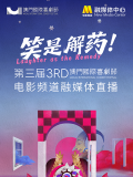 在线另类视频