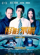 色福利成人