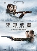 网飞电视剧免费观看