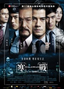 一级特级毛片