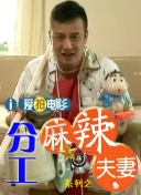 扒开粉嫩的小缝h