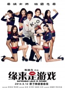 国产喷水吹潮在线播放91