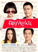 捷径社区网页版