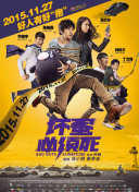久久综合成人