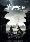 婷婷综合在线