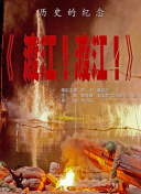 久久综合给合久久狠狠狠97色