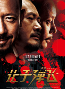 青青艹视频在线观看