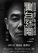国产91网