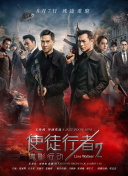 久久精品免费全国观看国产