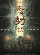 日韩无砖专区体验区
