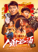 99精品久久久久久久免费看蜜月