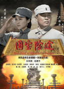 日本a级片免费