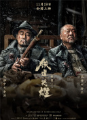 亚洲一在线