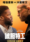 午夜黄色小说
